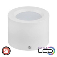 Накладной светильник LED 5W HOROZ SANDRA-5 4200K